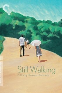 步履不停